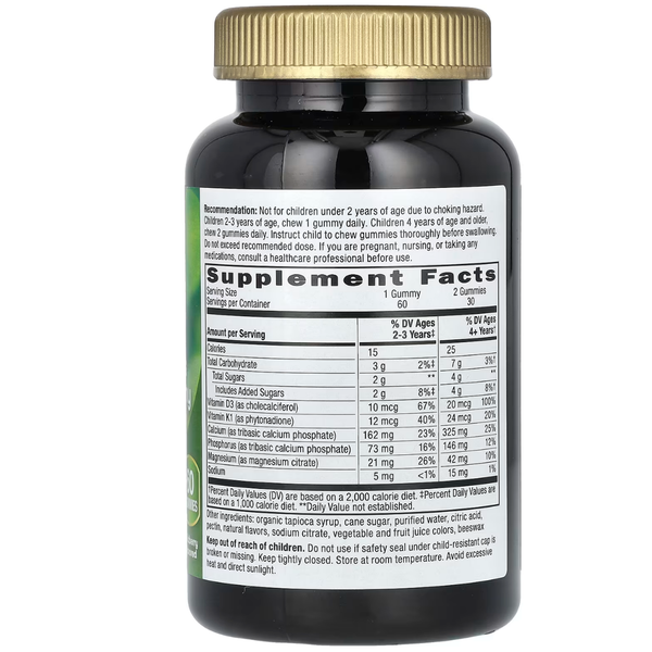 Kid's Growing Bones Gummies