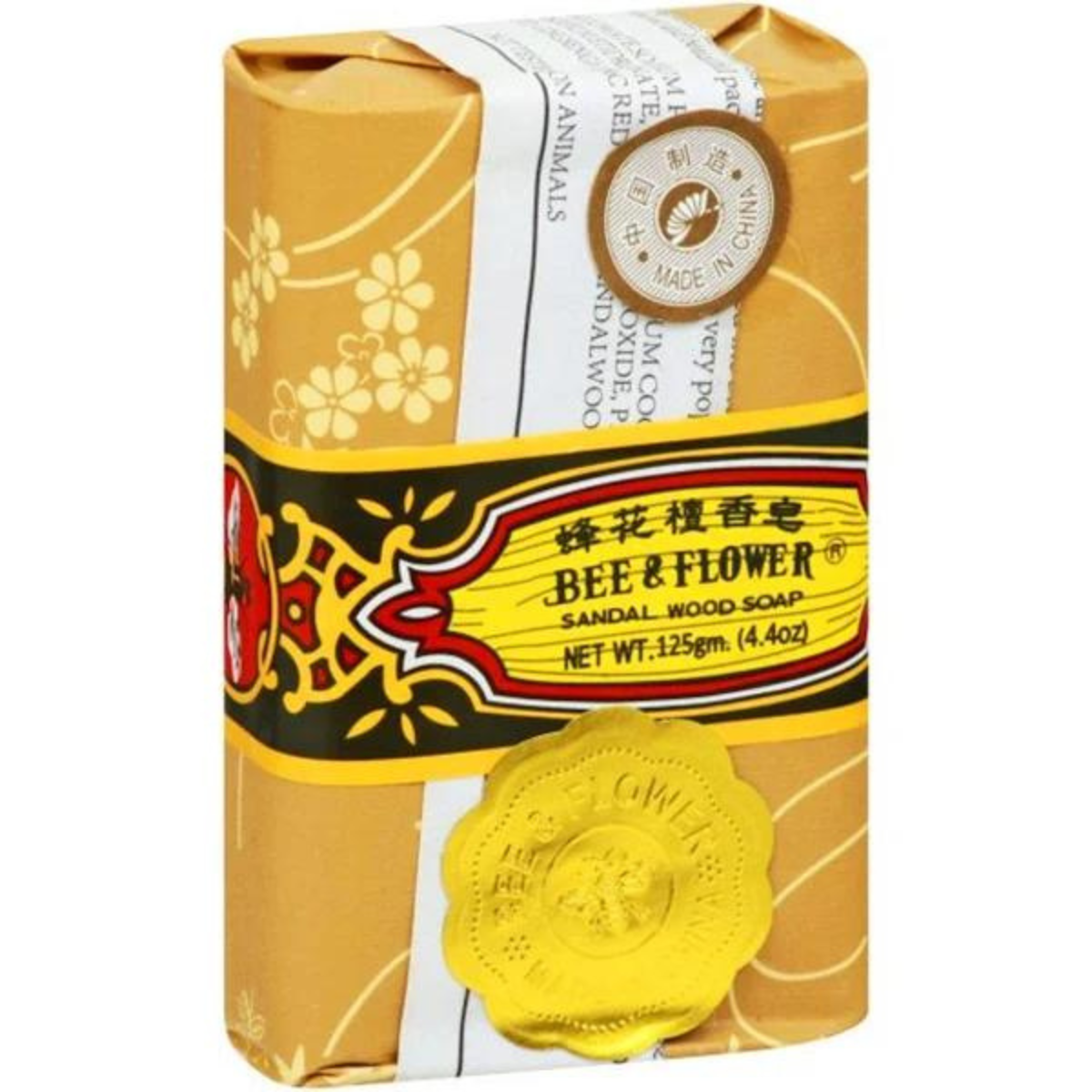 Bar Soap, Sandalwood